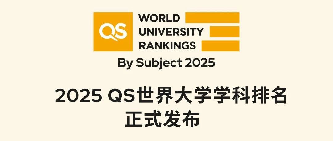都柏林城市大学